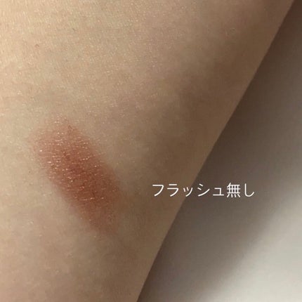 シャドーカスタマイズ/MAJOLICA MAJORCA/単色アイシャドウを使ったクチコミ(2枚目)