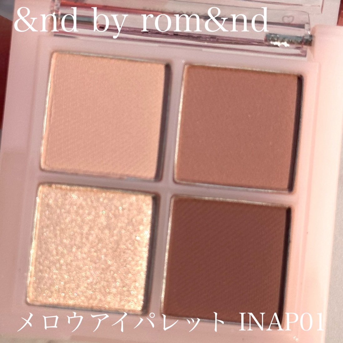 アイスカルプト/shu uemura/アイシャドウパレットを使ったクチコミ（2枚目）