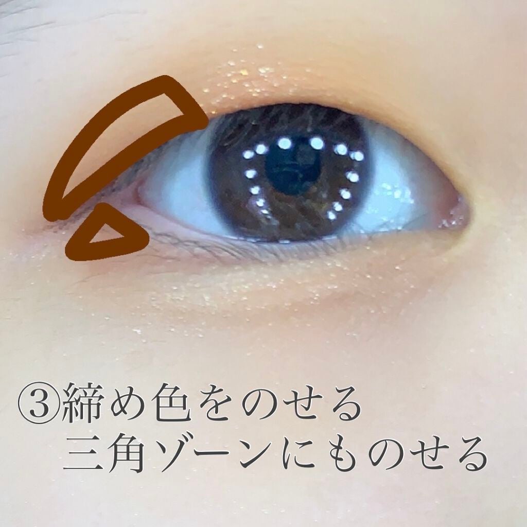 ジャストアイシャドウ/Laka/単色アイシャドウを使ったクチコミ(5枚目)