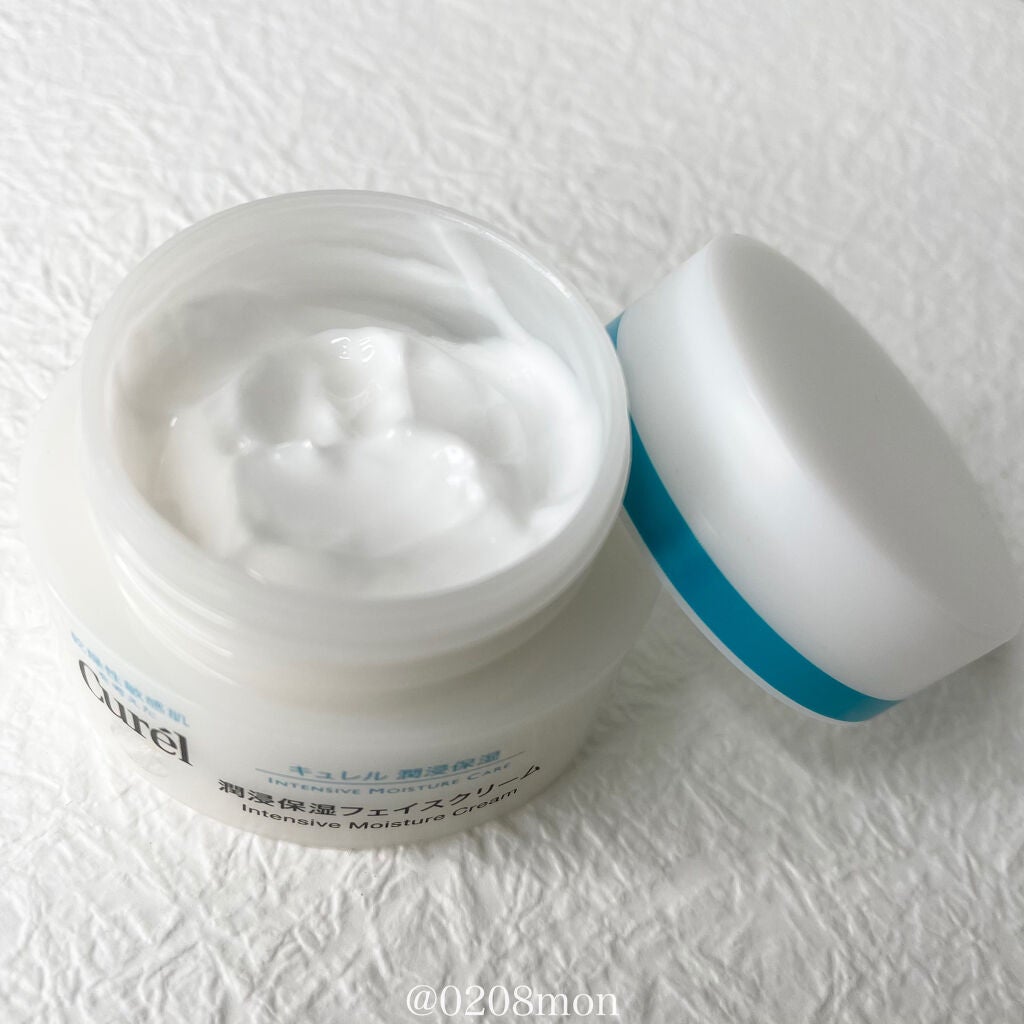 潤浸保湿 フェイスクリーム/キュレル/フェイスクリームを使ったクチコミ(2枚目)