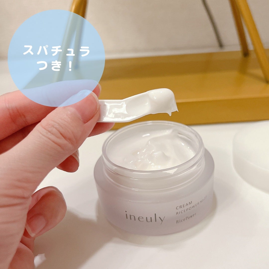 クリーム/ineuly®/フェイスクリームを使ったクチコミ(4枚目)