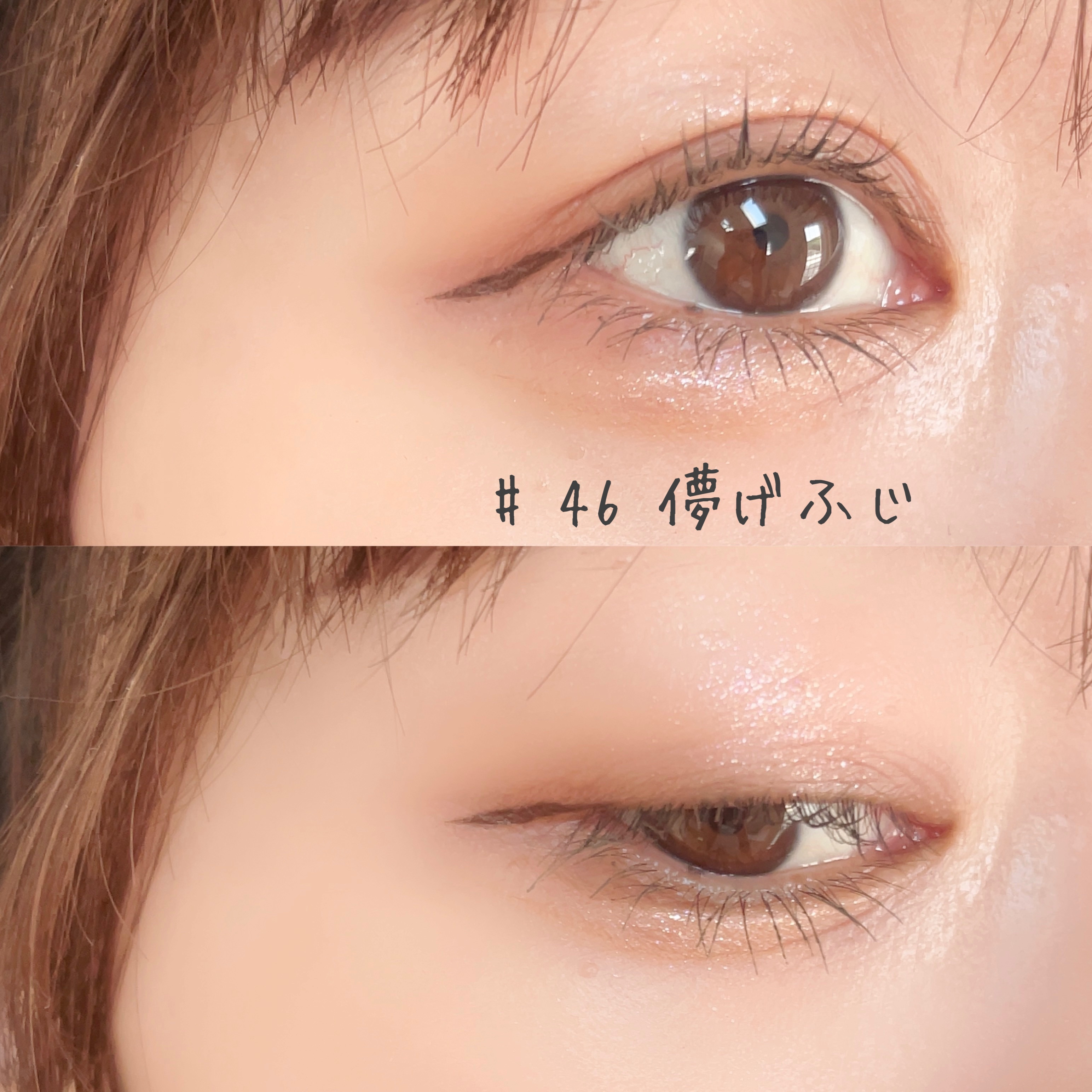 ふんわりロマンスアイズ 48 乙女ざくら/JUDYDOLL/アイシャドウパレットを使ったクチコミ（3枚目）