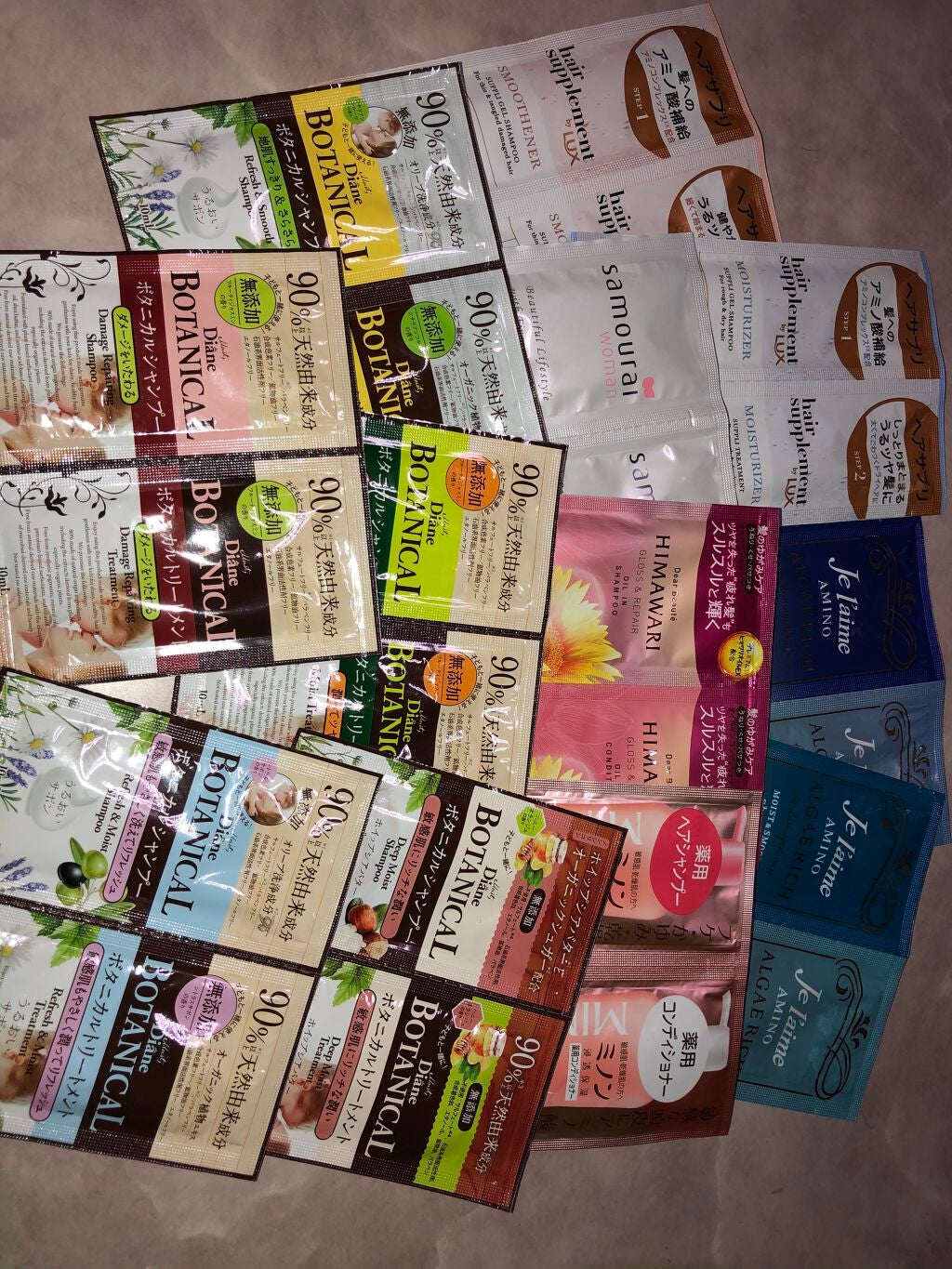 サボンの香り/シャンプー&トリートメント/ダイアン/市販シャンプーを使ったクチコミ(1枚目)