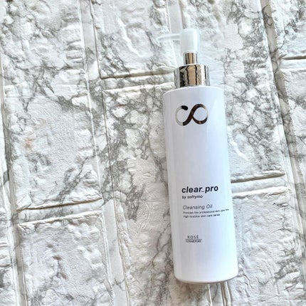 ソフティモ クリアプロ 酵素クレンジングオイル/ソフティモ/オイルクレンジングを使ったクチコミ(5枚目)