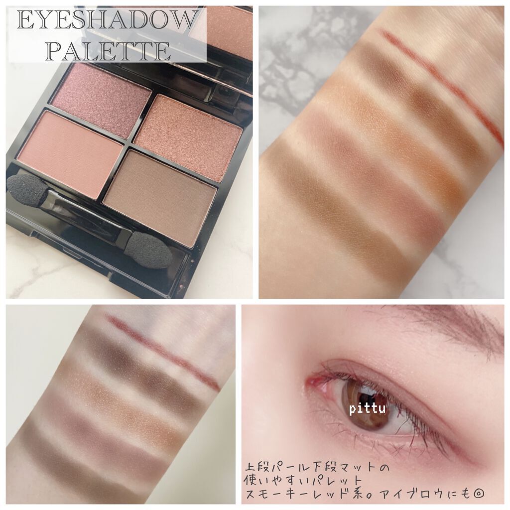 otona MUSE 2022年 4月号/otona MUSE/雑誌を使ったクチコミ（2枚目）