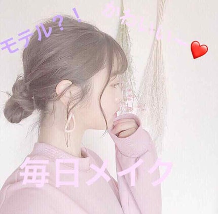 スキンアクア トーンアップUVエッセンス/スキンアクア/日焼け止めクリームを使ったクチコミ(1枚目)