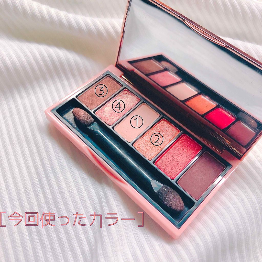 モテライナー リキッド/UZU BY FLOWFUSHI/リキッドアイライナーを使ったクチコミ(2枚目)