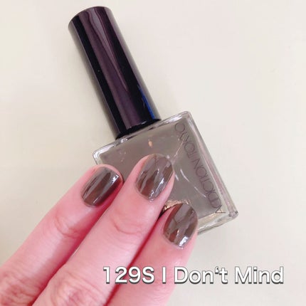 ザ ネイルポリッシュ/ADDICTION/マニキュアを使ったクチコミ(2枚目)