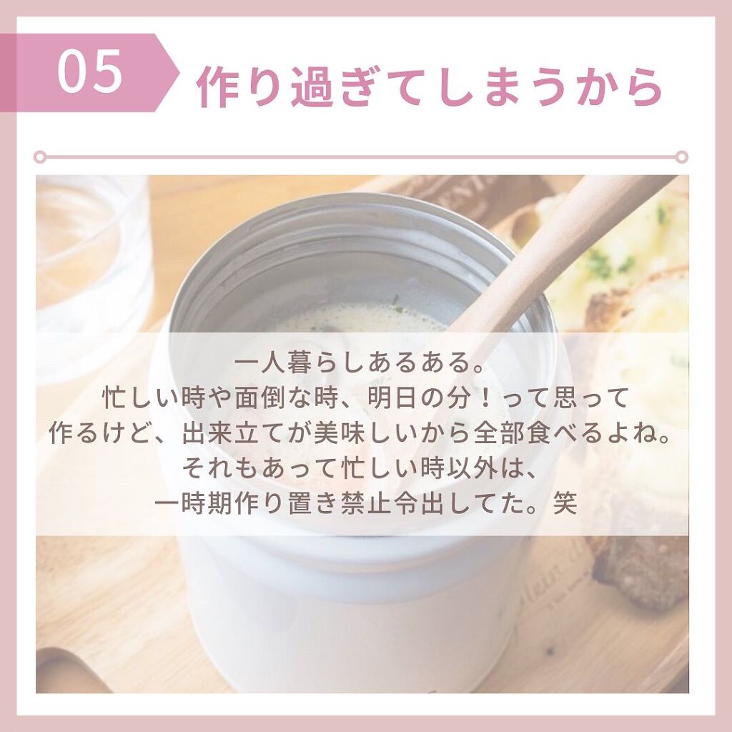 myu eruðïŸïœïœ°ïœŽïŸ on LIPS ãæ¯æ¥æçš¿35æ¥ç®ð¹ä»ã®æçš¿ããã§ãã¯ðð»@kirakira_s..ãïŒ6æç®ïŒ