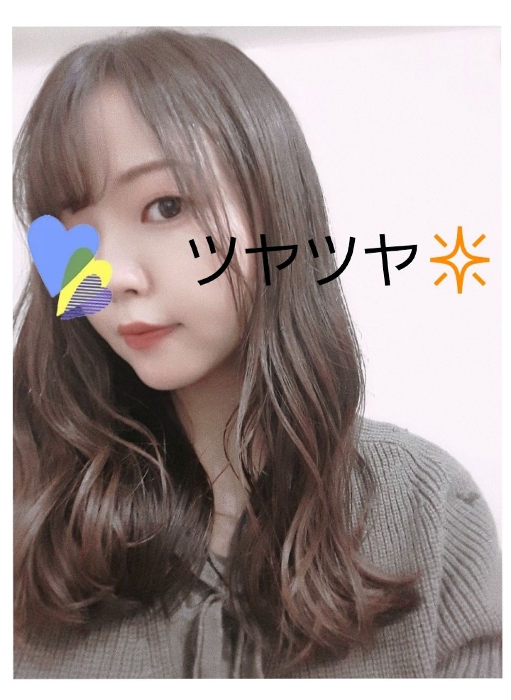 ボタニカルヘアバーム/BOTANIST/ヘアバームを使ったクチコミ(3枚目)