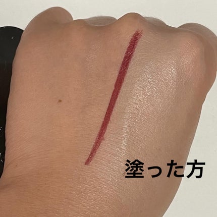 を使ったクチコミ(3枚目)