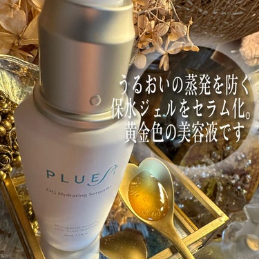 PLUEST OG ハイドレーティングセラムのクチコミ「「OG Hydrating 
Serum R+」
OGハイドレーティングセラムRプラス @pl.....」（2枚目）