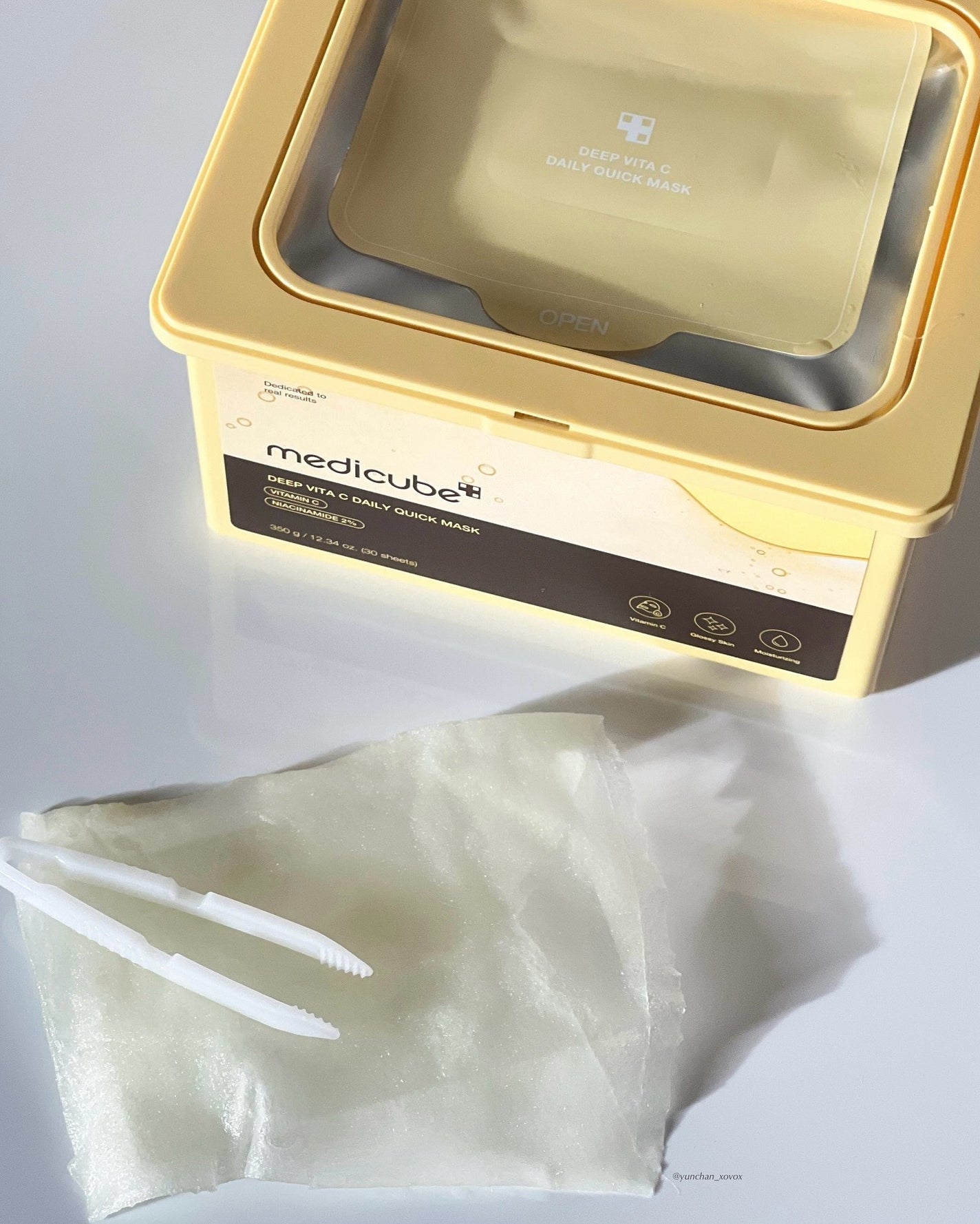 ディープビタCカプセルクリーム/MEDICUBE/フェイスクリームを使ったクチコミ(5枚目)