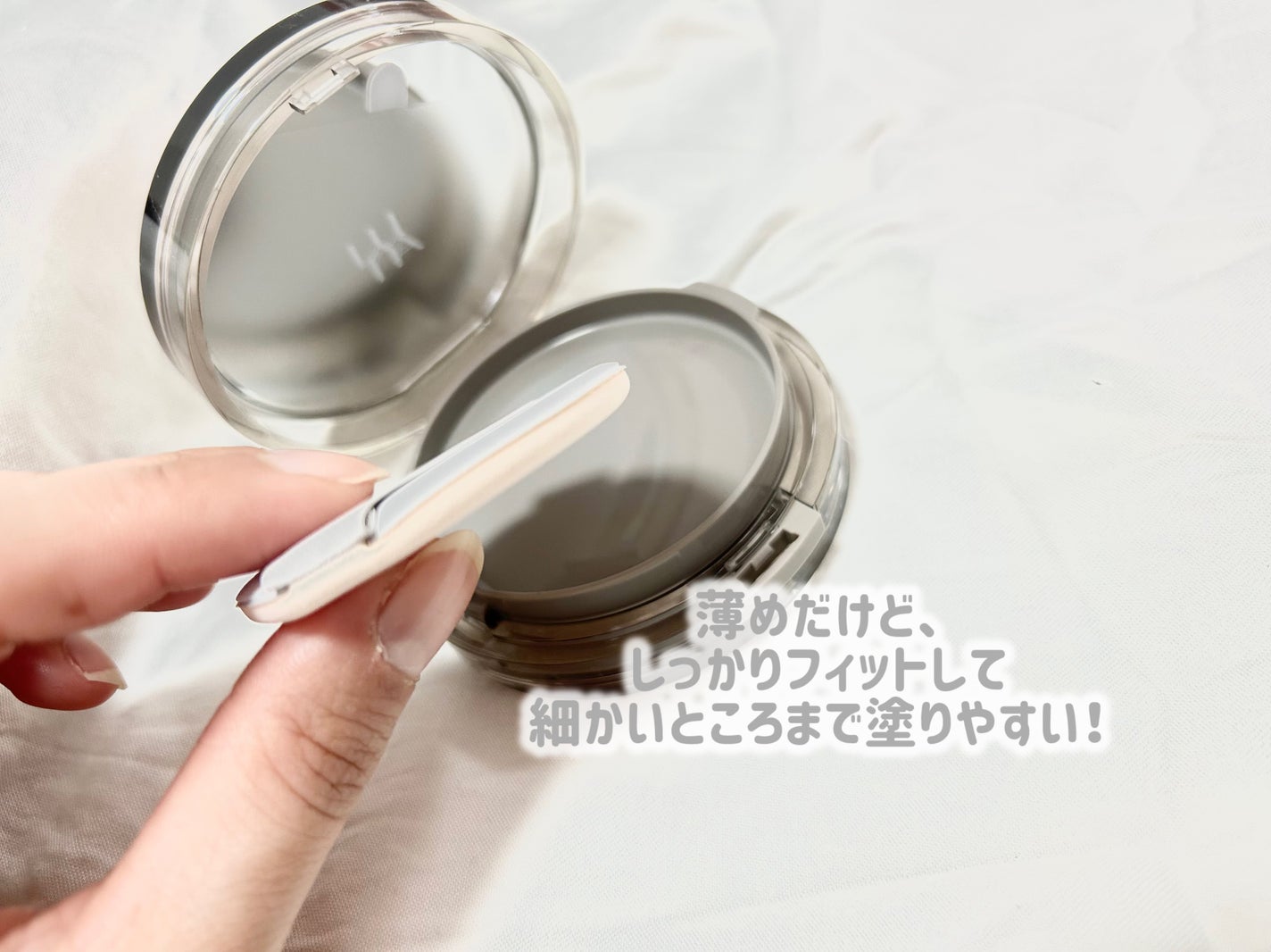 ブラーカバークッション/LUNA/クッションファンデーションを使ったクチコミ(2枚目)