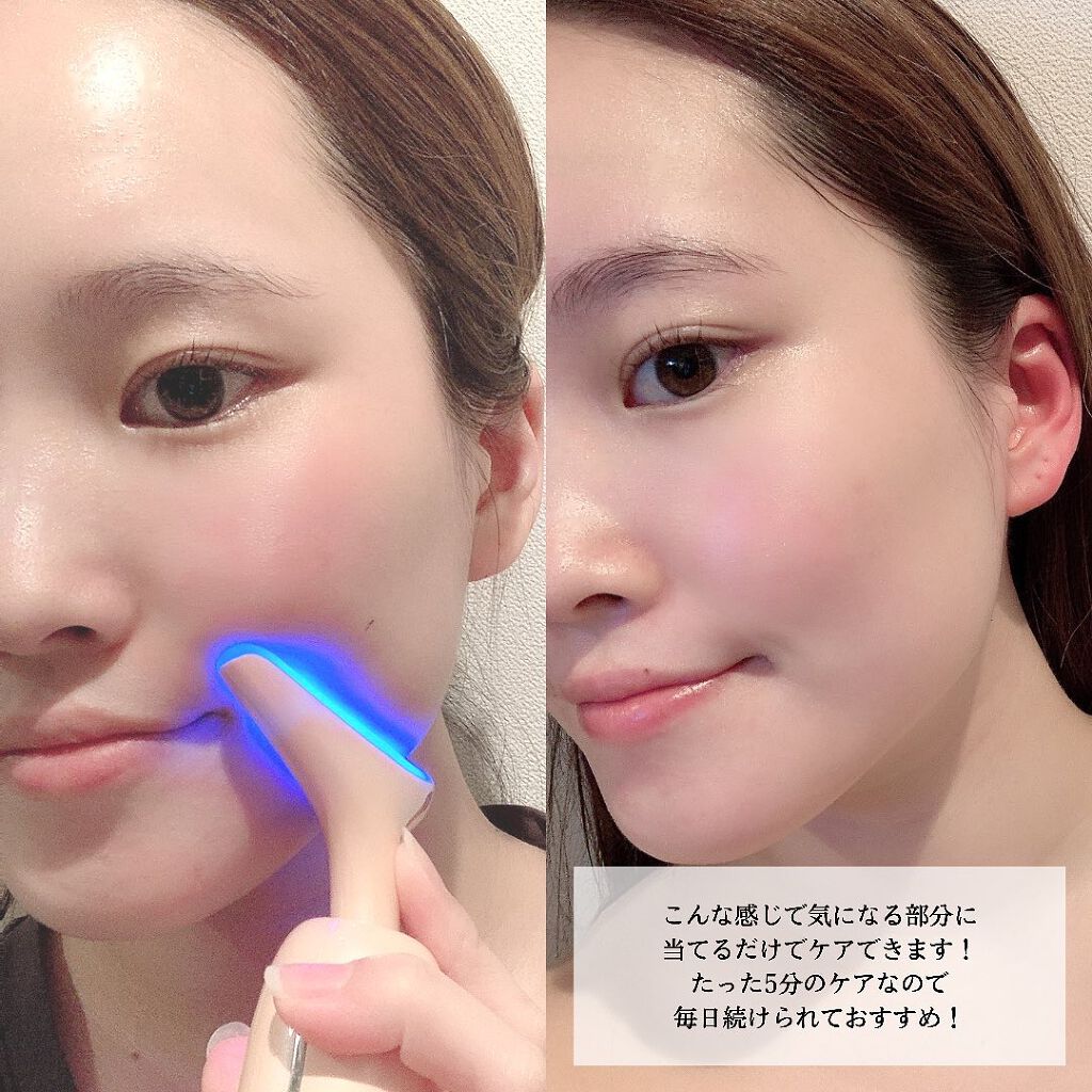maimai on LIPS 「@arianna_japan時短で理想な肌状態に導く、たった5..」(3枚目)