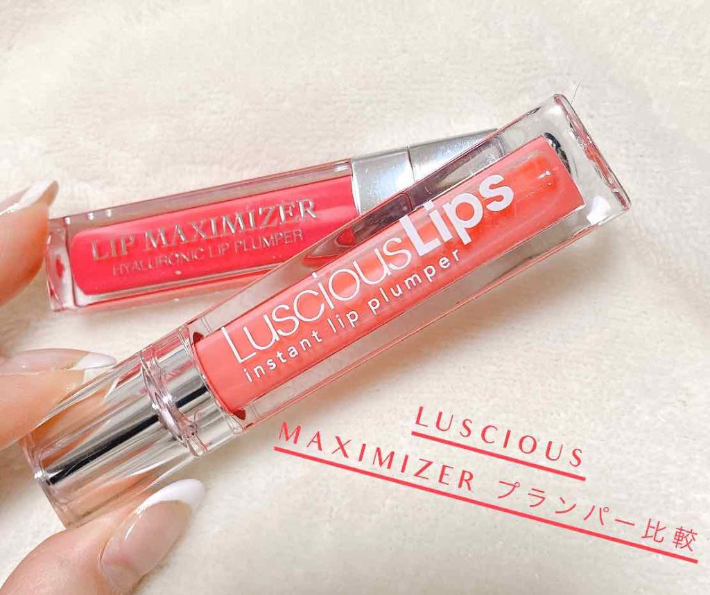 【旧】ディオール アディクト リップ マキシマイザー/Dior/リップグロスを使ったクチコミ(1枚目)