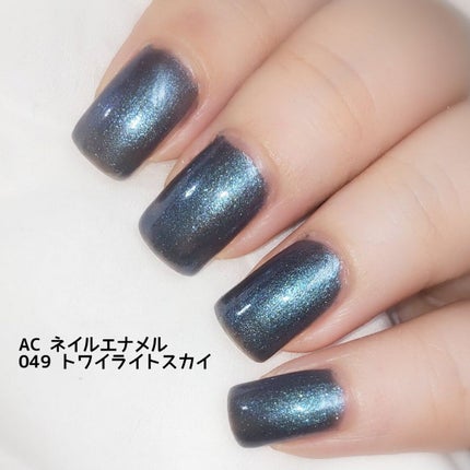 ACネイルエナメル 049 トワイライトスカイ/セリア/マニキュアの画像