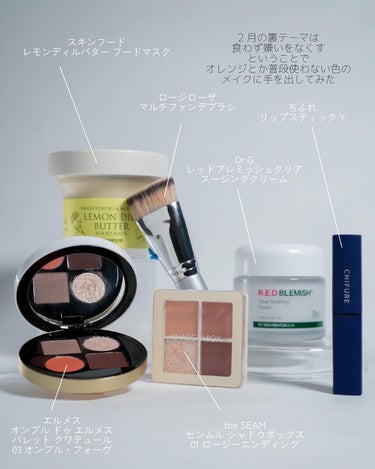 センムル シャドウ ボックス/the SAEM/アイシャドウパレットを使ったクチコミ（2枚目）