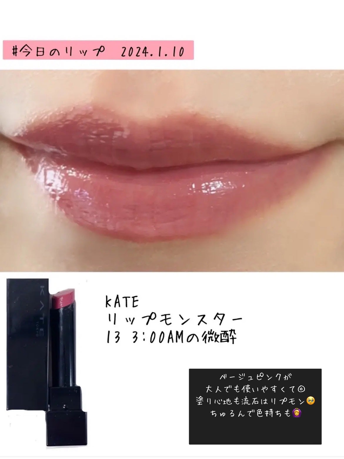 ノーズ&アイブロウパウダー/CEZANNE/パウダーアイブロウを使ったクチコミ(6枚目)