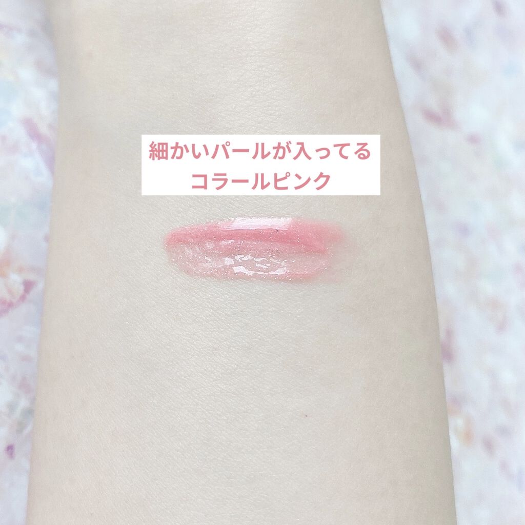 クレ・ド・ポー ボーテ ブリアンアレーブルエクラ 6 ローズパール/クレ・ド・ポー ボーテ/リップグロスを使ったクチコミ（3枚目）