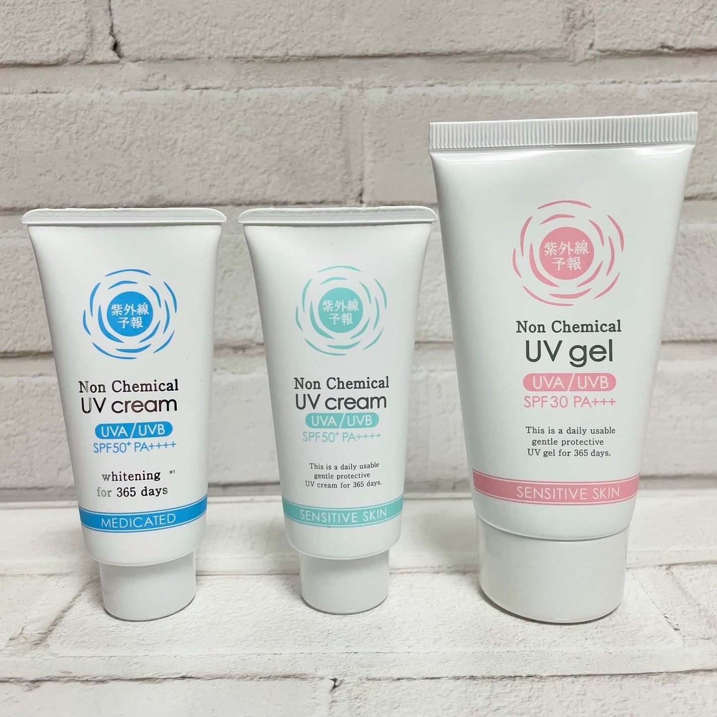 紫外線予報 ノンケミカル薬用美白UVクリームM/紫外線予報/日焼け止めクリームを使ったクチコミ(5枚目)