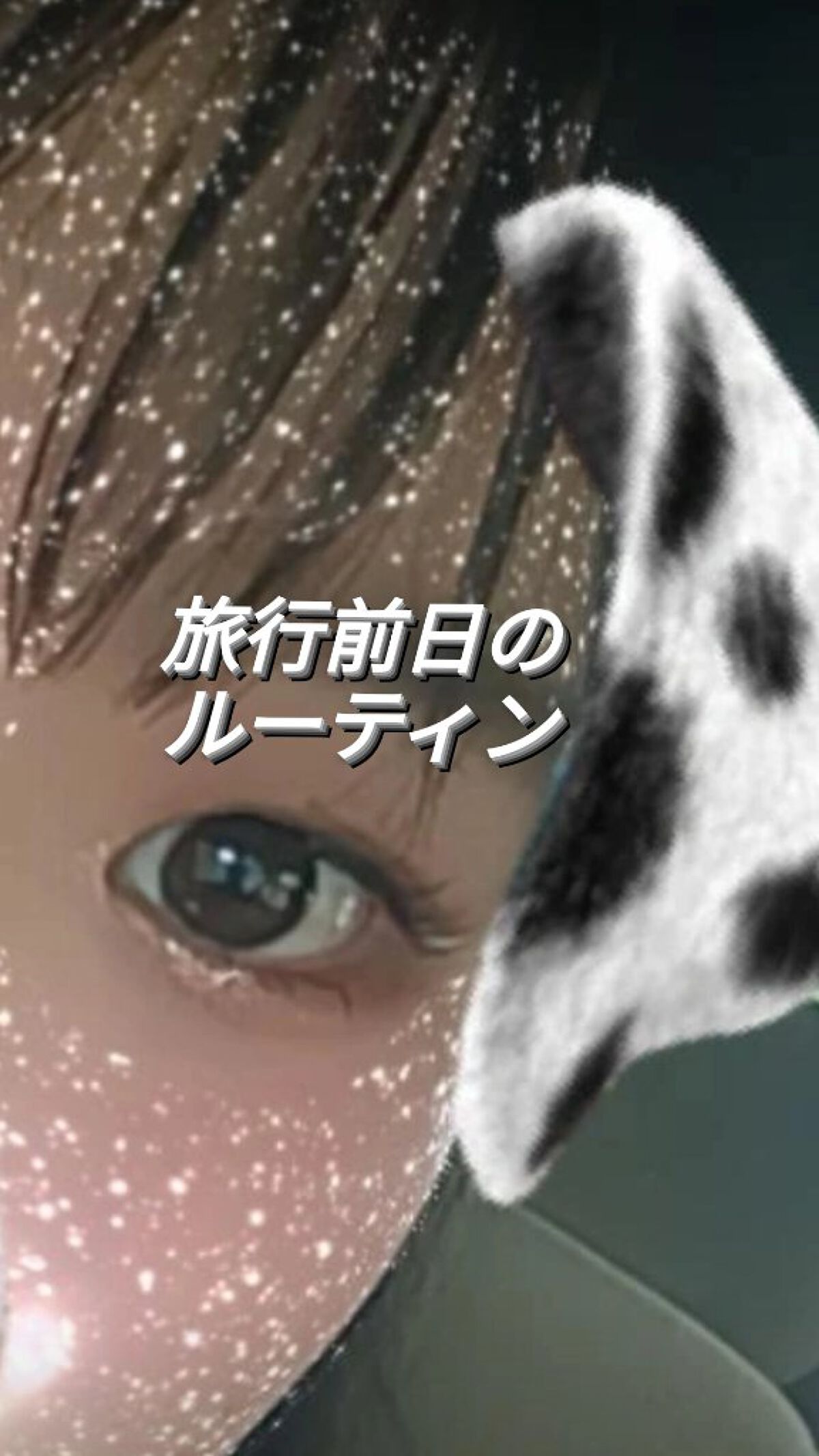 フィーノ　プレミアムタッチ　濃厚美容液ヘアマスク/フィーノ/ヘアマスク・ヘアパックを使ったクチコミ（1枚目）