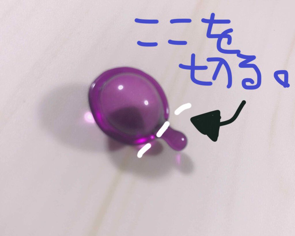 ヘアーオイル【トリートメント】/ellips/ヘアオイルを使ったクチコミ(2枚目)