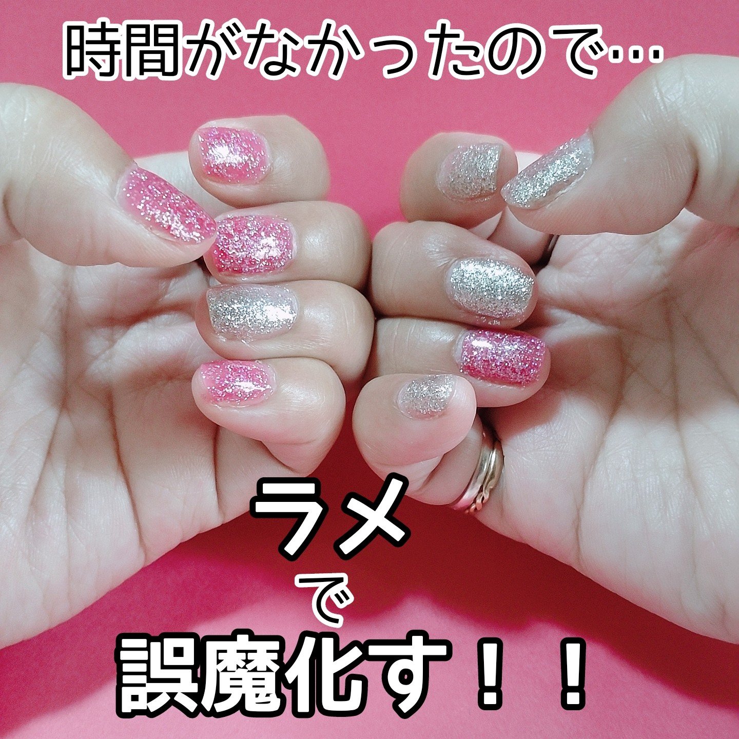 BRG ジェルネイル/DAISO/ジェルネイルを使ったクチコミ（1枚目）