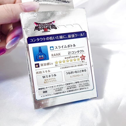 ロートジー コンタクトa(医薬品)/ロート製薬/その他を使ったクチコミ(4枚目)