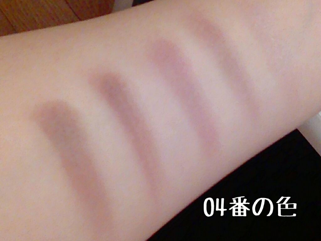 パーフェクトマルチアイズ/キャンメイク/アイシャドウパレットを使ったクチコミ（3枚目）