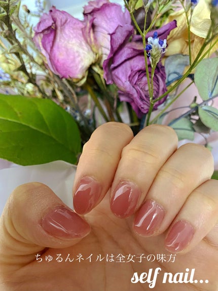 Naility! ステップレスジェル/Naility!/ジェルネイルを使ったクチコミ(1枚目)