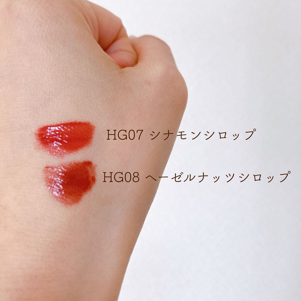 ハーフアンドハーフ ウォーターグロウ/BLACK ROUGE/口紅を使ったクチコミ(2枚目)