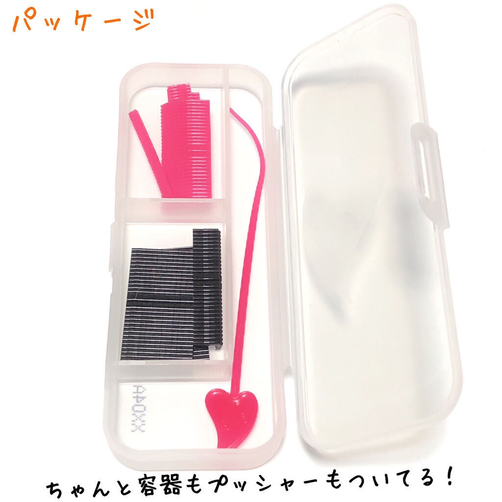 メザイク クリップ カッター ファイバー専用カッター/メザイク/二重まぶた用アイテムを使ったクチコミ(3枚目)