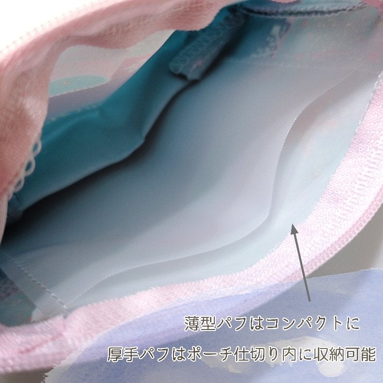 スノービューティー ブライトニング スキンケアパウダーA (医薬部外品)/スノービューティー/プレストパウダーを使ったクチコミ(4枚目)