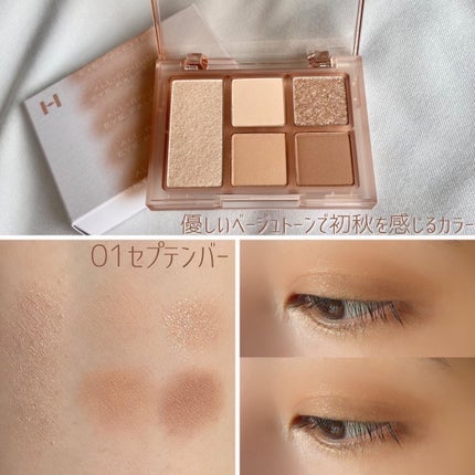 オールラウンドアイパレット/hince/マルチパレットを使ったクチコミ(2枚目)