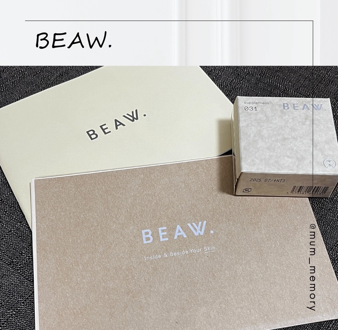 サプリメント 031/BEAW./健康サプリメントを使ったクチコミ（1枚目）