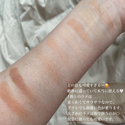 シャドウパレット/dasique/アイシャドウパレットを使ったクチコミ(4枚目)