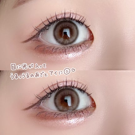 グリッター イルミネーションライナー R/CipiCipi/リキッドアイライナーを使ったクチコミ(5枚目)