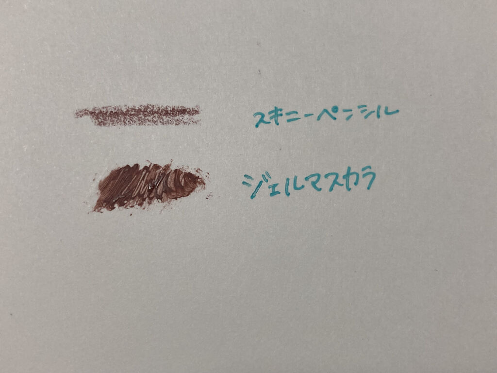 ブロウインク カラーティントデュオ/MAYBELLINE NEW YORK/眉ティントを使ったクチコミ（2枚目）