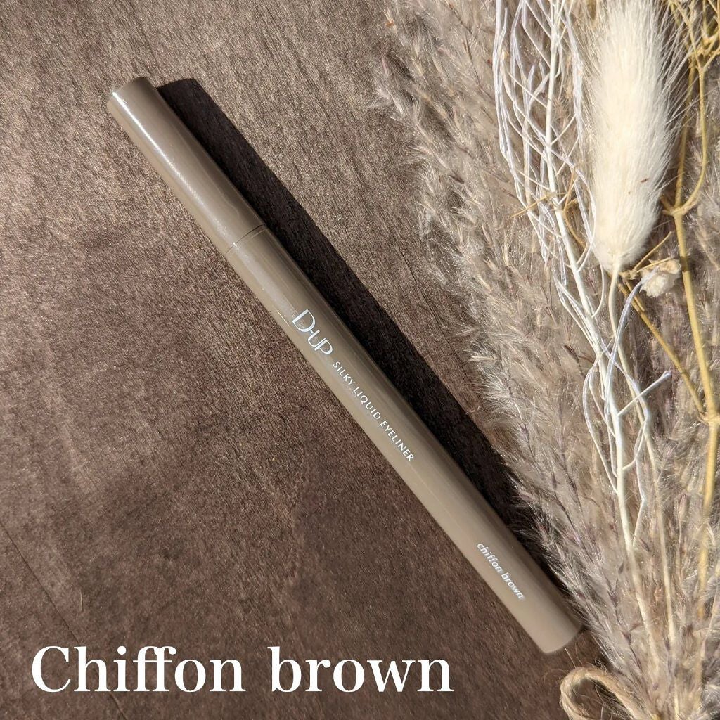 シルキーリキッドアイライナーWP/D-UP/リキッドアイライナーを使ったクチコミ(2枚目)