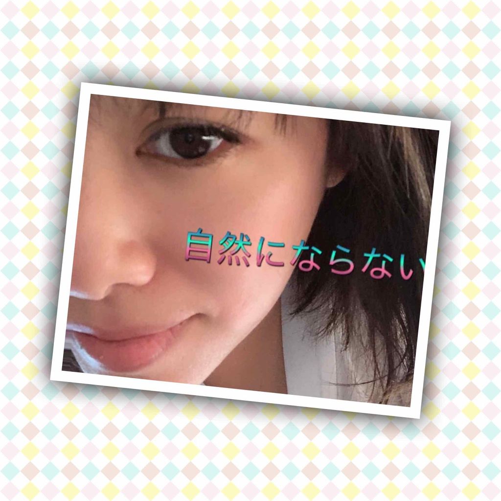 LJ華やかつけまつげ/セリア/つけまつげを使ったクチコミ(2枚目)