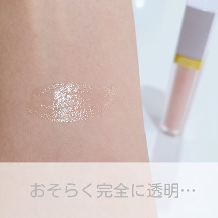 グロスプランパー/to/one/リッププランパーを使ったクチコミ(4枚目)