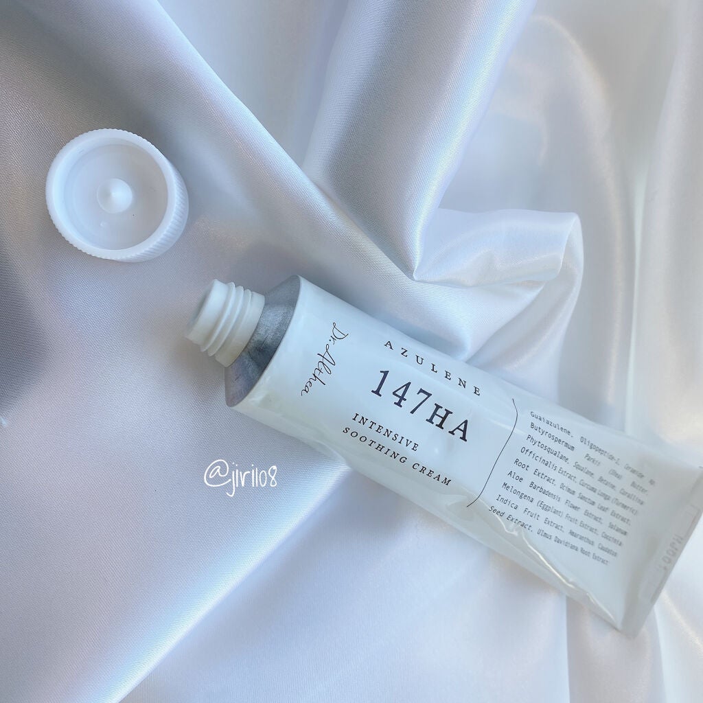 147バリアクリーム/Dr.Althea/フェイスクリームを使ったクチコミ(2枚目)