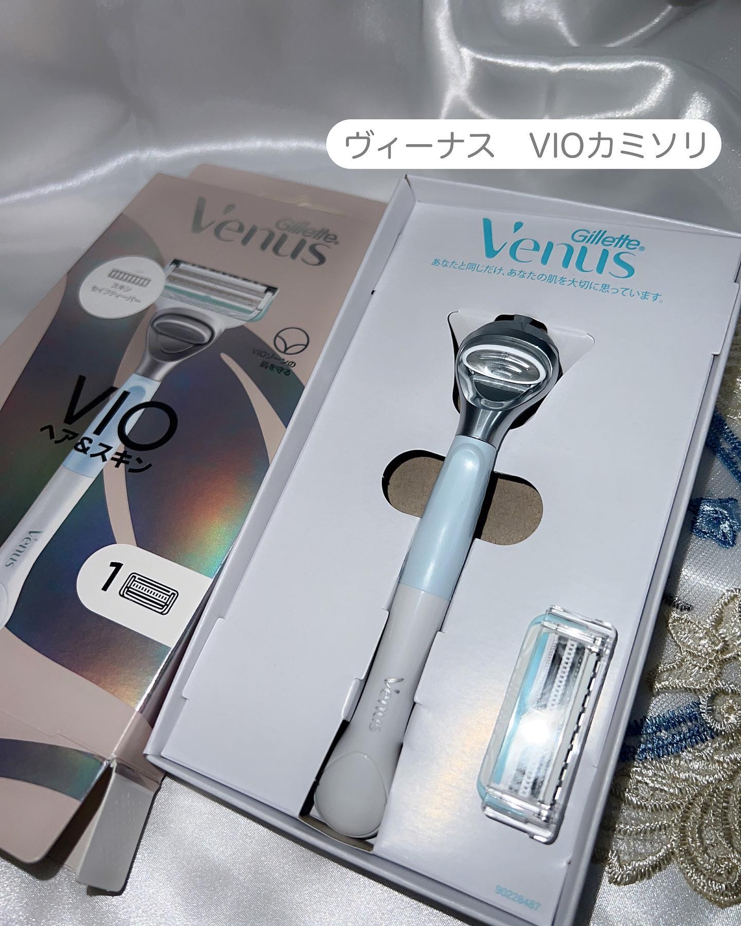 ヴィーナス VIO ヘア&スキン カミソリ/Gillette Venus/シェーバーを使ったクチコミ（2枚目）