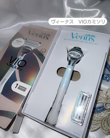 Gillette Venus ヴィーナス VIO ヘア&スキン カミソリのクチコミ「ヴィーナス
VIOカミソリ

VIOのヒリヒリを軽減させたい方に🪒

ヴィーナスのVIOカミソ.....」（2枚目）