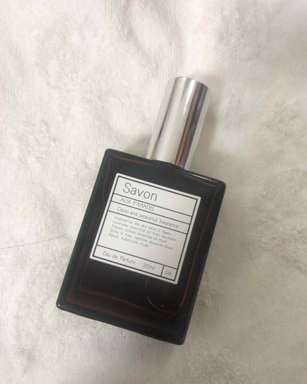 オードパルファム #04 Savon 〔サボン〕/AUX PARADIS/香水(レディース)を使ったクチコミ(1枚目)