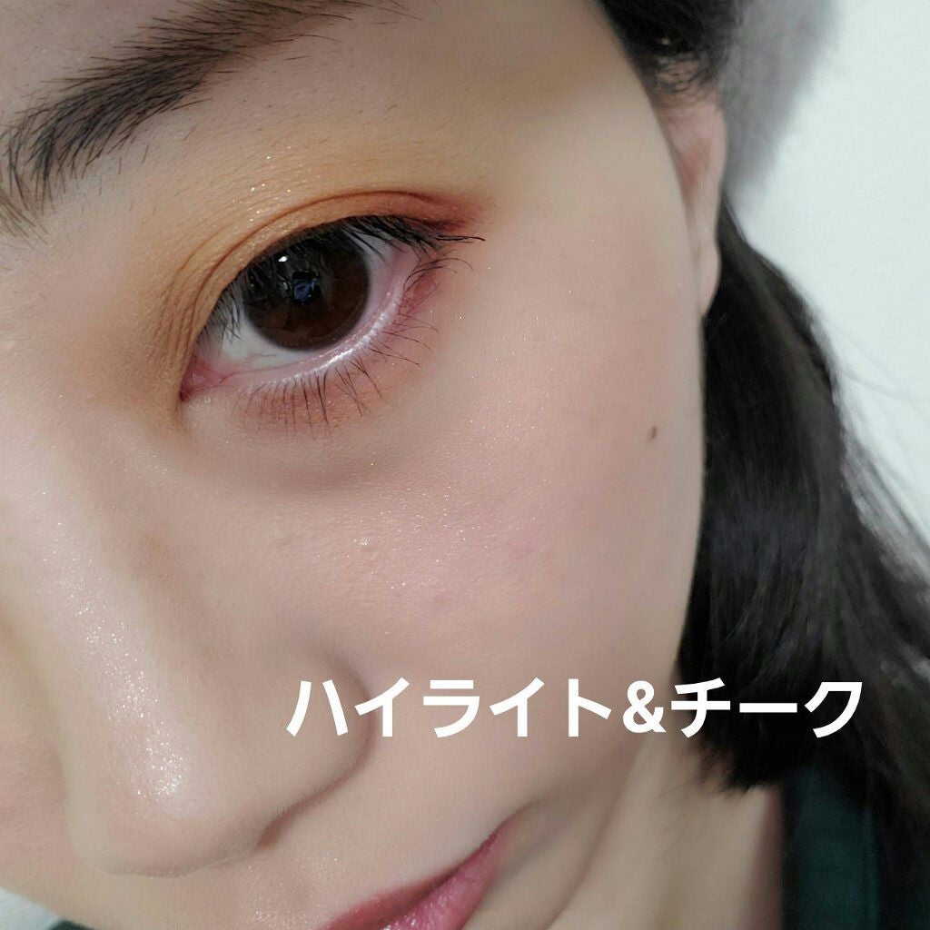 クリーミータッチライナー/キャンメイク/ジェルアイライナーを使ったクチコミ(4枚目)