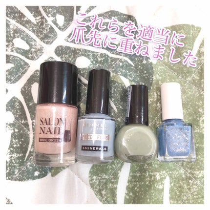 ミニネイル/パラドゥ/マニキュアを使ったクチコミ(2枚目)