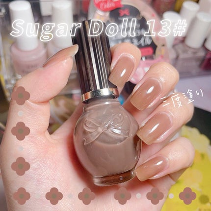 シュガードール オールインワンネイルR/シュガードール/オールインワンネイルを使ったクチコミ(1枚目)