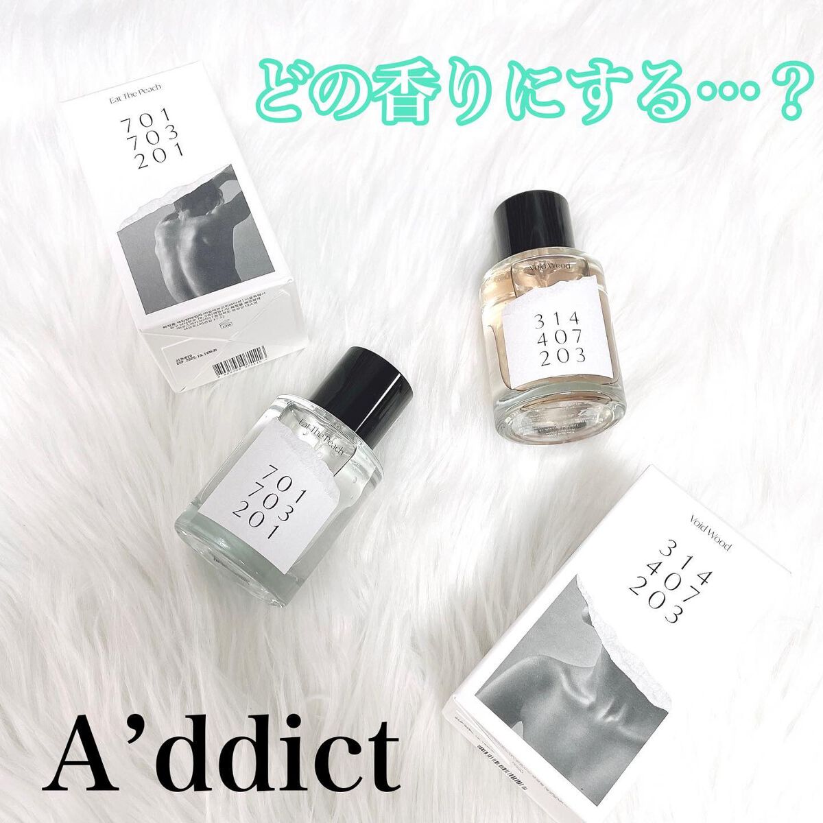 オードパフューム イートザピーチ/Addct/香水(レディース)を使ったクチコミ(1枚目)